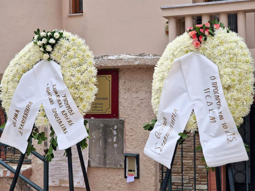 Αλέξανδρος Νικολαΐδης: Ράγισαν καρδιές στην κηδεία του - «Παλικάρι μου, αετέ μου, πώς θα το περάσω αυτό»