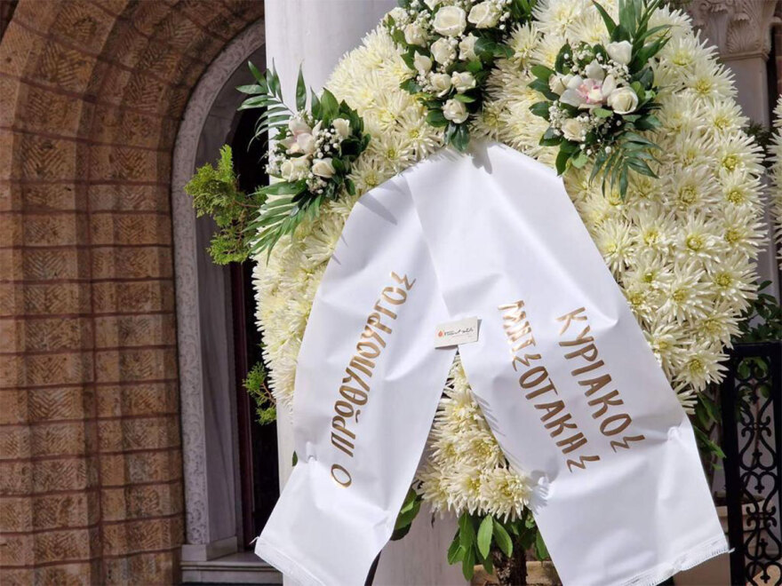 Αλέξανδρος Νικολαΐδης: Ράγισαν καρδιές στην κηδεία του - «Παλικάρι μου, αετέ μου, πώς θα το περάσω αυτό»