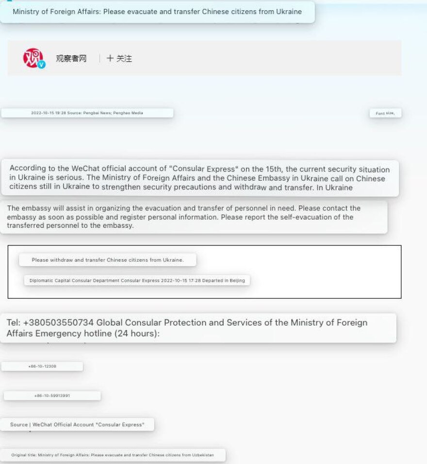 Οδηγία μυστήριο από το Πεκίνο: Ζητούν να εκκενώσουν την Ουκρανία οι Κινέζοι