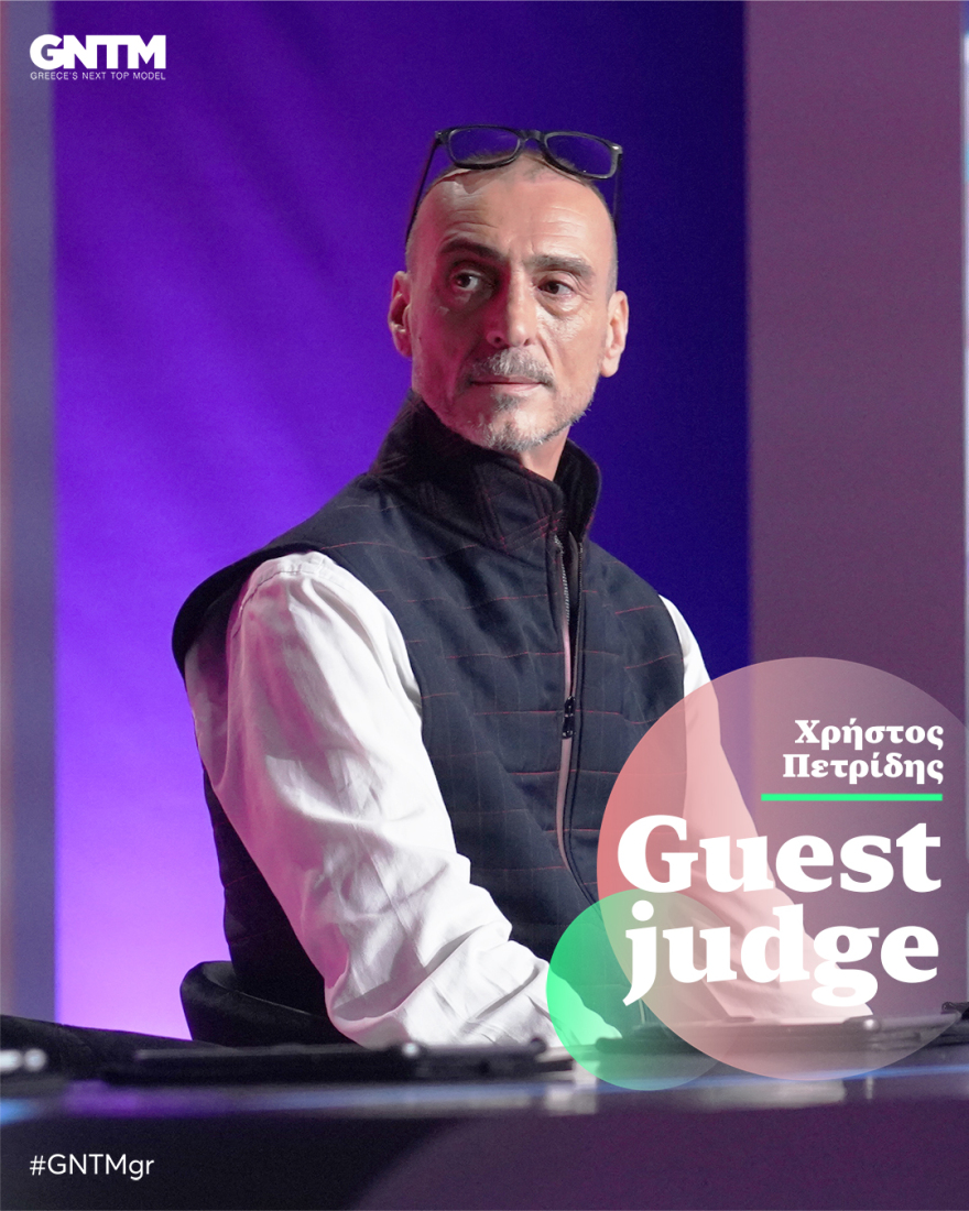 GNTM: Τα μοντέλα καλούνται να συνδυάσουν την υψηλή ραπτική με το τένις