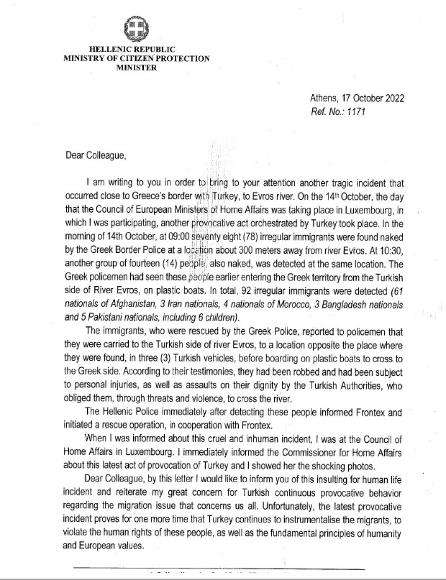 Ο Θεοδωρικάκος έδειξε στην Επίτροπο Γιόχανσον τη φωτό με τους γυμνούς μετανάστες - «Η Frontex έχει καταγράψει τα γεγονότα»