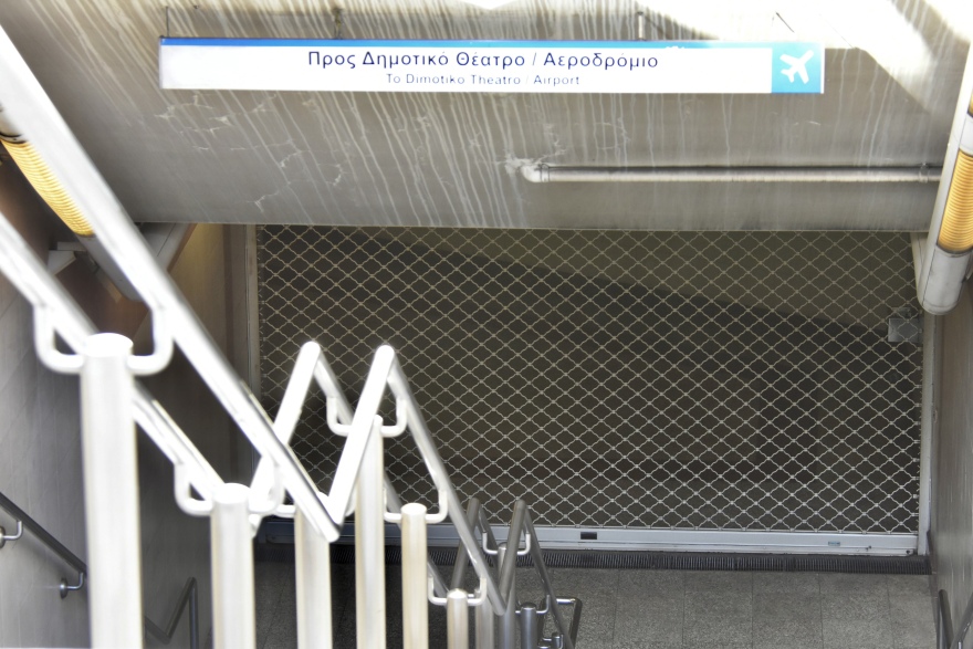 Ανοιξε ο σταθμός μετρό της Πανόρμου μετά από τηλεφώνημα για βόμβα