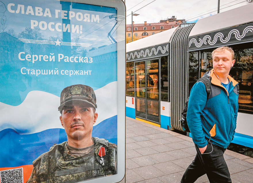 Πόλεμος στην Ουκρανία - Γιατί κατέρρευσε σε οκτώ μήνες ο «κόκκινος στρατός»