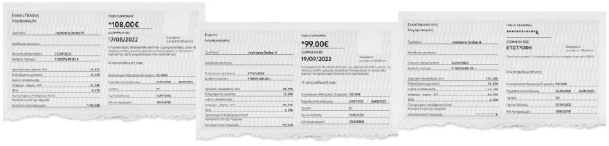 Πώς θα βγάλουμε τον χειμώνα με την ακρίβεια - Τα μέτρα της κυβέρνησης