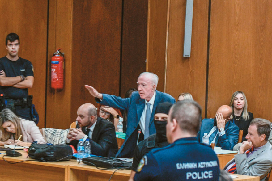 Κώστας Πλεύρης: Από τη χούντα στη Χρυσή Αυγή - Η ιστορία  μιας αποκτήνωσης