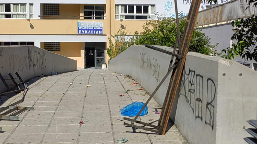 Βανδαλισμοί σε ΕΠΑΛ της Θεσσαλονίκης: Tα… σπασμένα θα κληθούν να πληρώσουν οι δέκα νεαροί