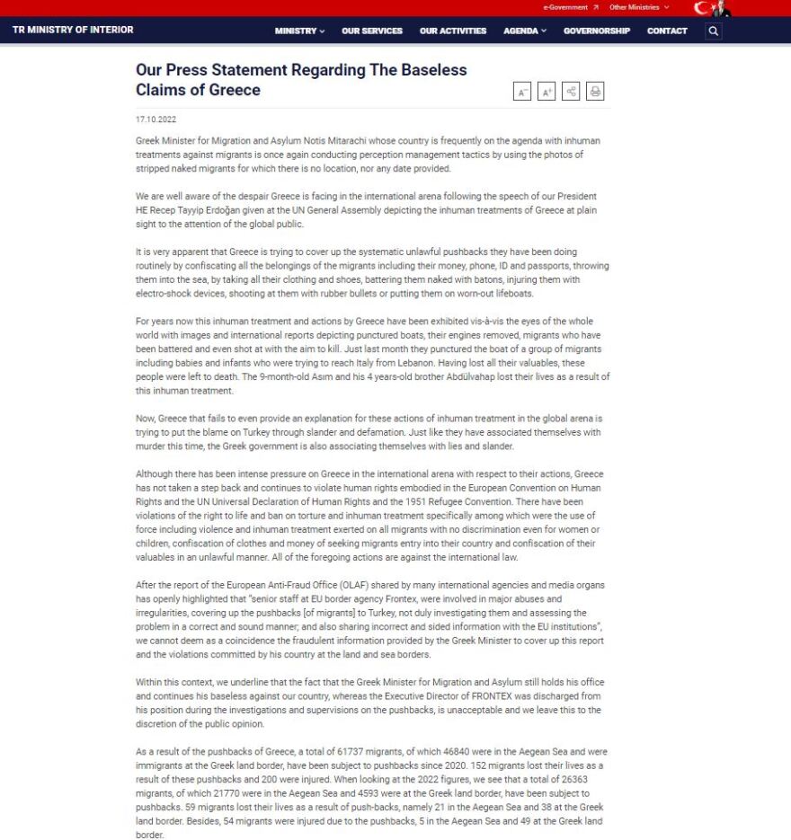 Τουρκία: Νέα fake news - «Στην Ελλάδα χτυπούν τους μετανάστες με ρόπαλα, τους πυροβολούν και τους πετούν στη θάλασσα»