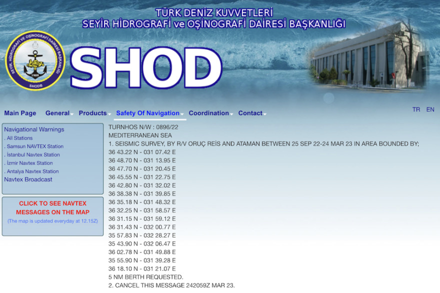 Ελληνοτουρκικά - Βγήκε από το λιμάνι της Αττάλειας το Oruc Reis