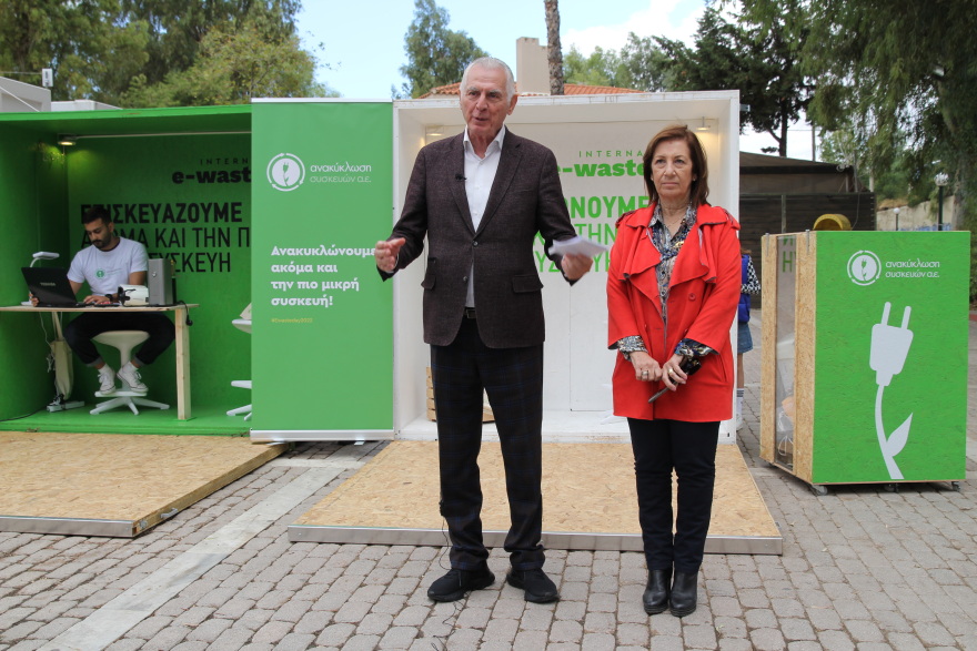 INTERNATIONAL E-WASTE DAY Ανακυκλώσαμε ακόμα και την πιο μικρή συσκευή, στο Άλσος Περιστερίου!