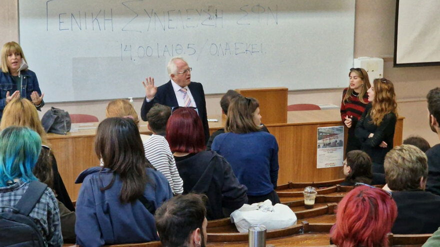 Πτώση 19χρονου στο ΑΠΘ: «Ήταν σωριασμένος και μας έλεγε "καλέστε ασθενοφόρο"», λένε συμφοιτητές του