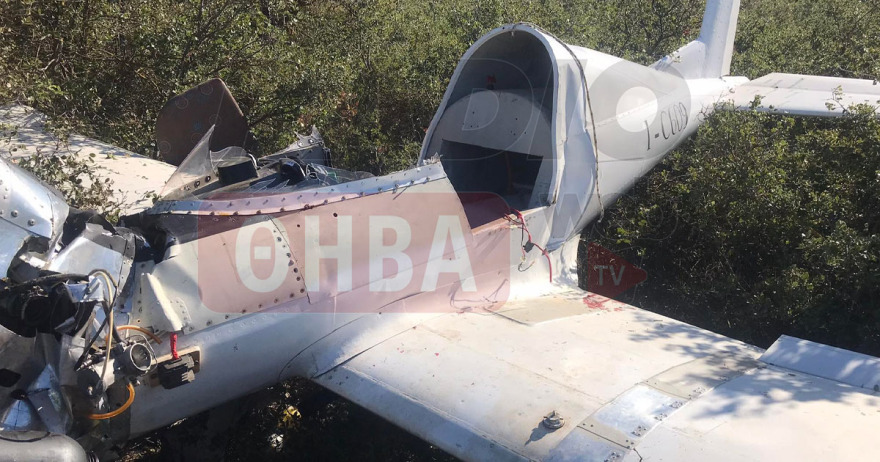 Πτώση μονοκινητήριου αεροπλάνου στο ύψος της Υλίκης - Νεκρός ο πιλότος