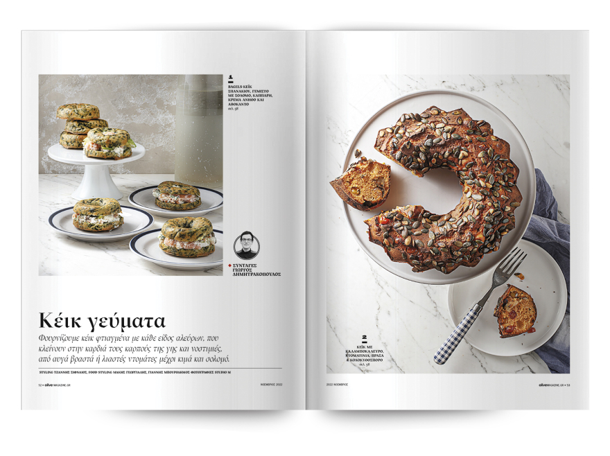 Αυτή την Κυριακή μη χάσετε το Πρώτο Θέμα!