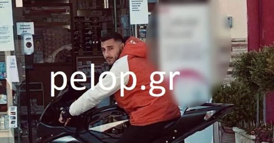 Τροχαίο στην Πατρών-Πύργου: 20 ετών ο νεκρός μοτοσικλετιστής