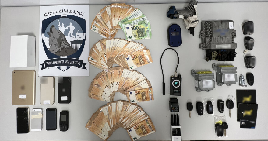 Εξαρθρώθηκε κύκλωμα διακίνησης μεταναστών μέσω Έβρου - Στις 6.000 ευρώ η «ταρίφα» για τη μεταφορά τους από την Τουρκία