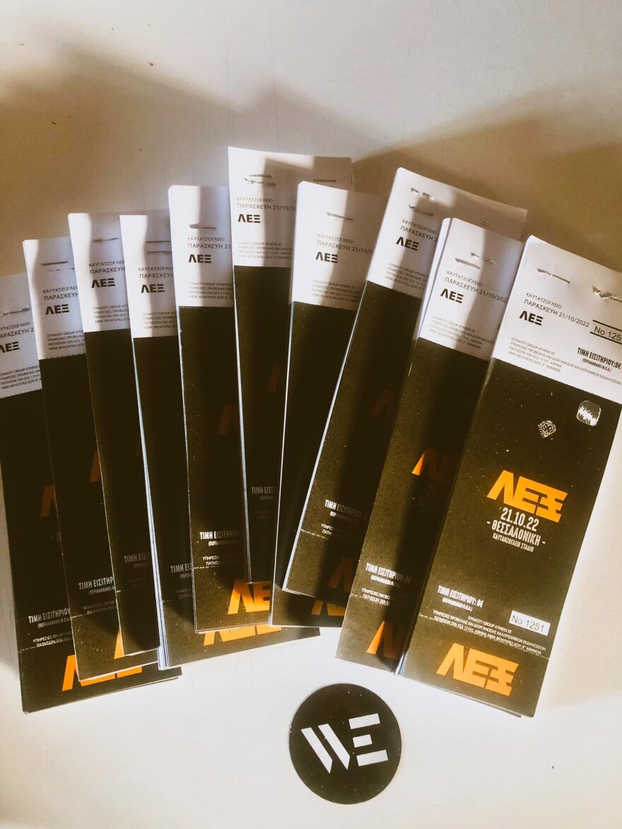 ΛΕΞ: «Παράνοια» για τη συναυλία του στο Καυτανζόγλειο - Πούλμαν από όλη την Ελλάδα ταξιδεύουν για Θεσσαλονίκη