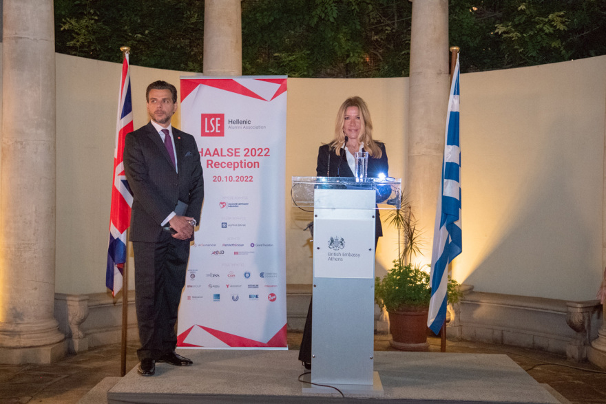 Η  Μαριάννα Λάτση προς τους Έλληνες αποφοίτους του LSE: «Η κοινωνική προσφορά είναι στάση ζωής»