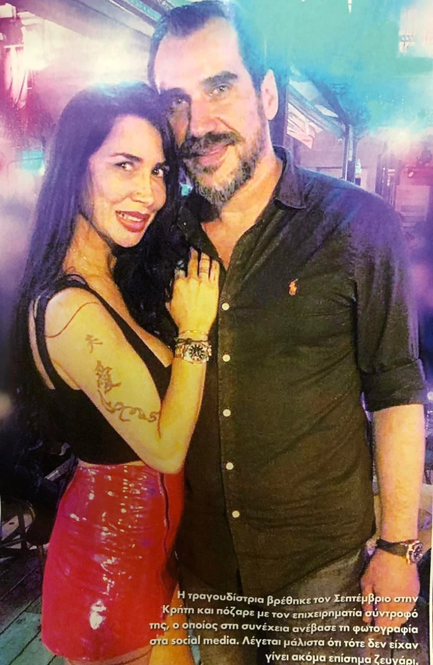 Πάολα: «Δεν θα παρατήσω τίποτα για να πάω να ζήσω τον έρωτά μου»