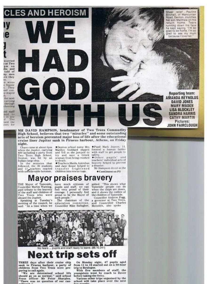 Πειραιάς: Το ναυάγιο του κρουαζιερόπλοιου με 500 επιβάτες έξω από το λιμάνι πριν 34 χρόνια