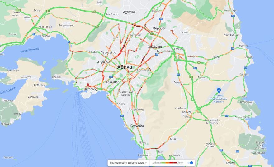 Κίνηση στους δρόμους: Πού έχει μποτιλιάρισμα τώρα, δείτε live
