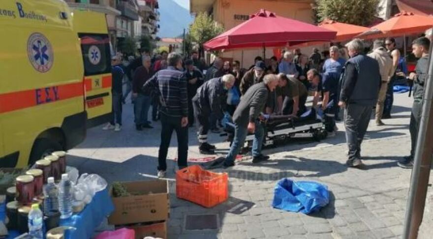 Καλαμπάκα: «Σκότωσα τη γυναίκα μου» - Τρελή πορεία αγροτικού σε λαϊκή με τέσσερις τραυματίες