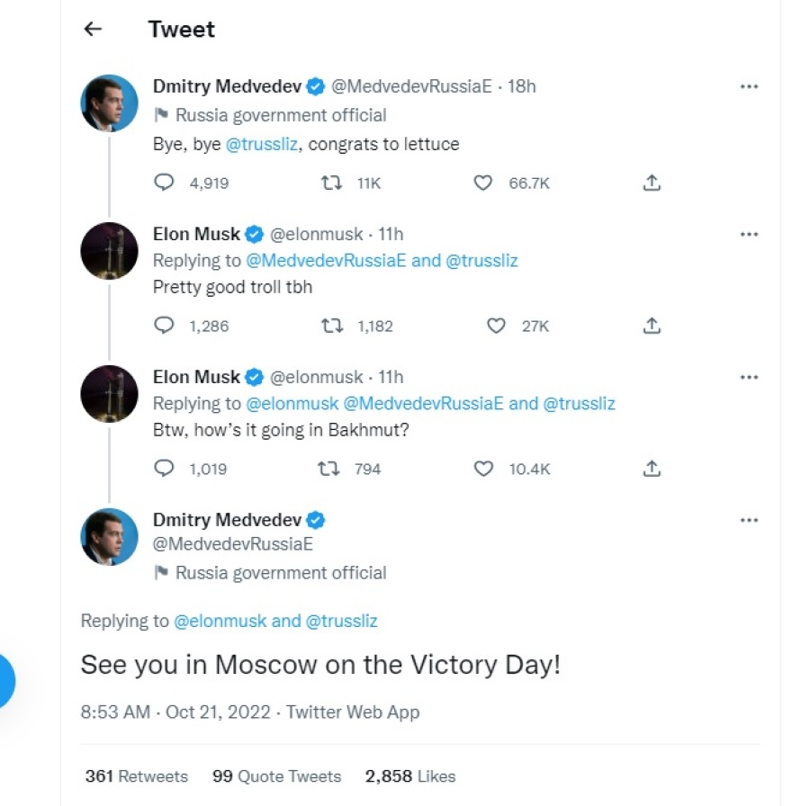 Μασκ και Μεντβέντεφ ανταλλάσσουν ειρωνικά tweets με αφορμή την Τρας: «Αρκετά καλό τρολ, για να είμαι ειλικρινής!»