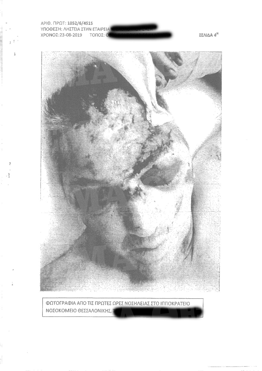 Θεσσαλονίκη: Από το κελί... στα θρανία 20χρονος Ρομά-μέλος συμμορίας με τους σιδερολοστούς