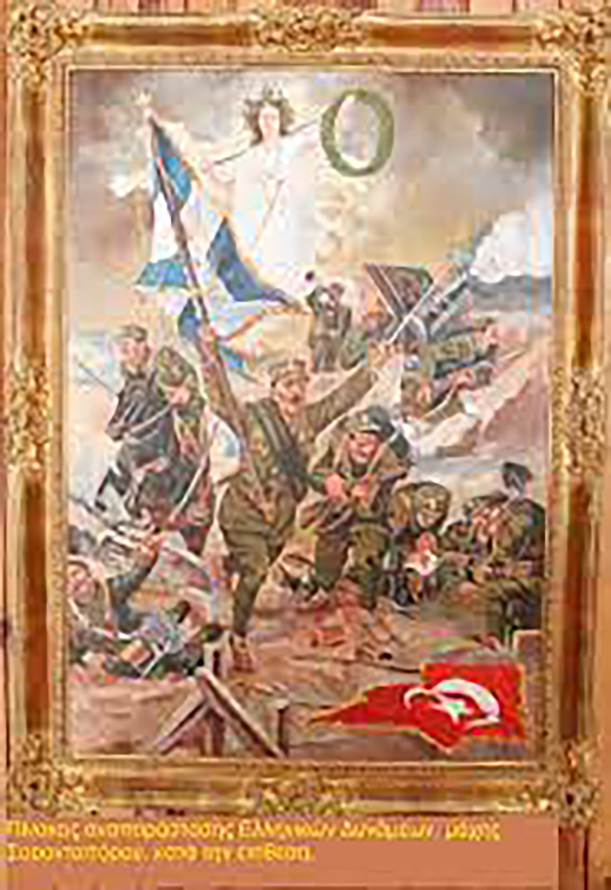 Ο θρίαμβος των Ελλήνων επί των Τούρκων στη μάχη του Σαραντάπορου το 1912