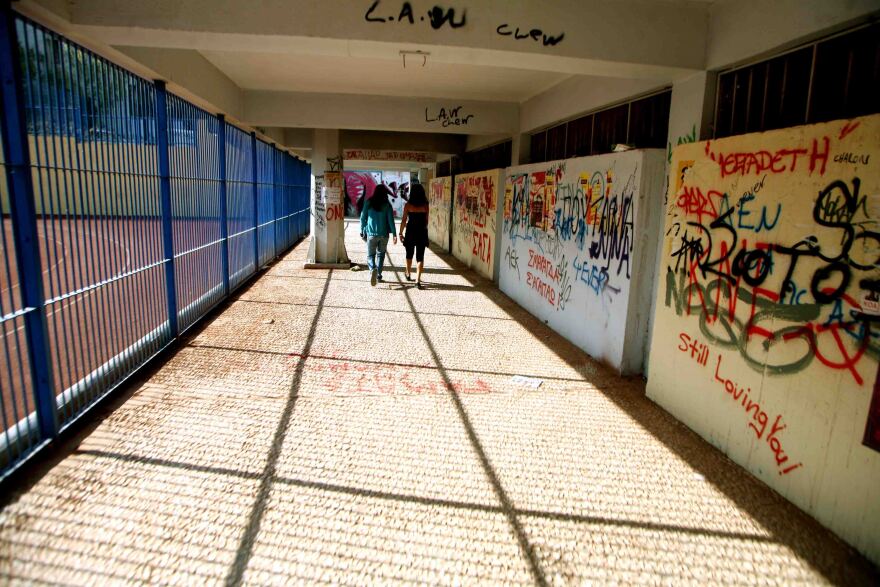 Eκπαιδευτικός καταγγέλλει άγριο bullying από μαθητές ΕΠΑΛ - H συγκλονιστική επιστολή παραίτησης