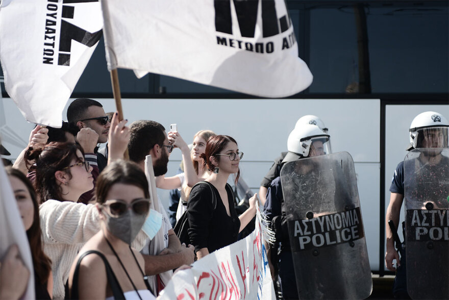 Συλλαλητήριο φοιτητών, μαθητών και γονέων σήμερα στα Προπύλαια