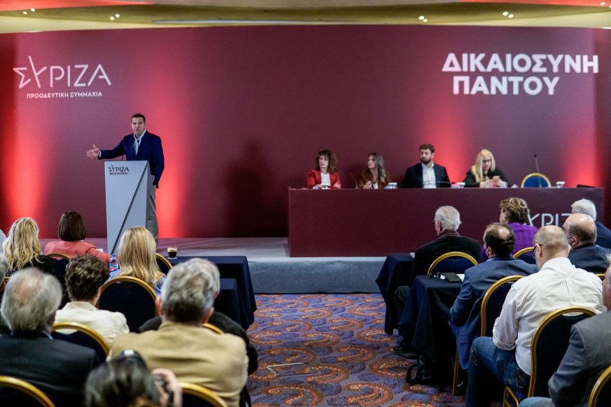 ΣΥΡΙΖΑ ΠΣ: Η επόμενη ημέρα της Κεντρικής Επιτροπής
