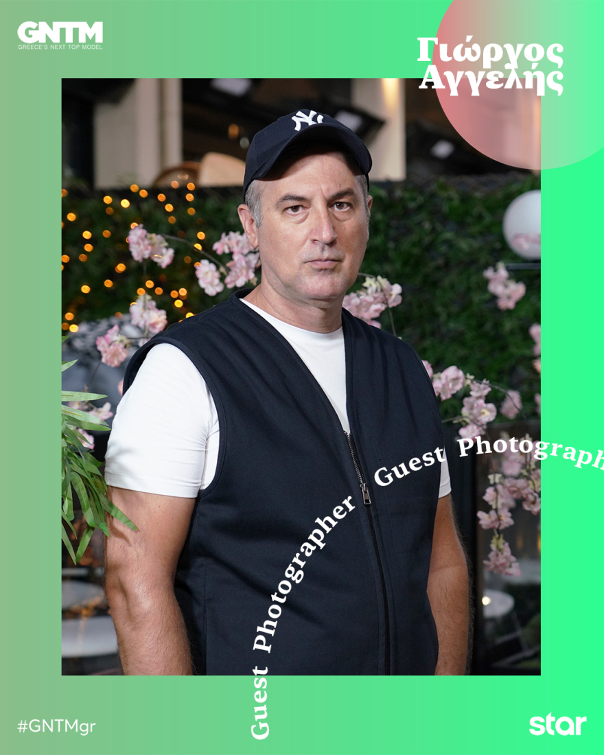 GNTM: Η άφιξη της Μαίρη Βυτινάρος και του Χρήστου Μπίρμπα ελαφραίνει το κλίμα 