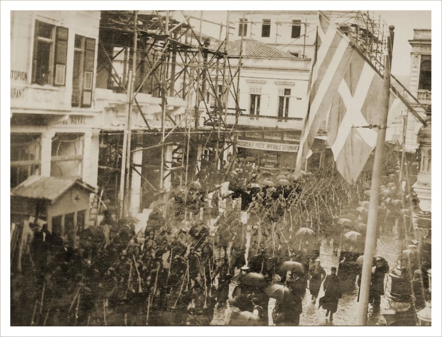 Η απελευθέρωση της Θεσσαλονίκης: Η διαφωνία Βενιζέλου-Κωνσταντίνου και η είσοδος του στρατού στην πόλη