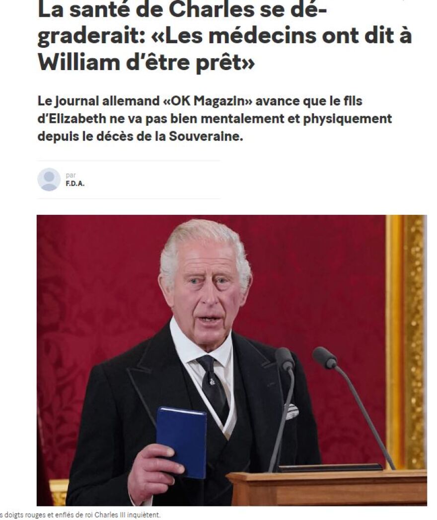 Βασιλιάς Κάρολος: Ανησυχητικά δημοσιεύματα για την υγεία του