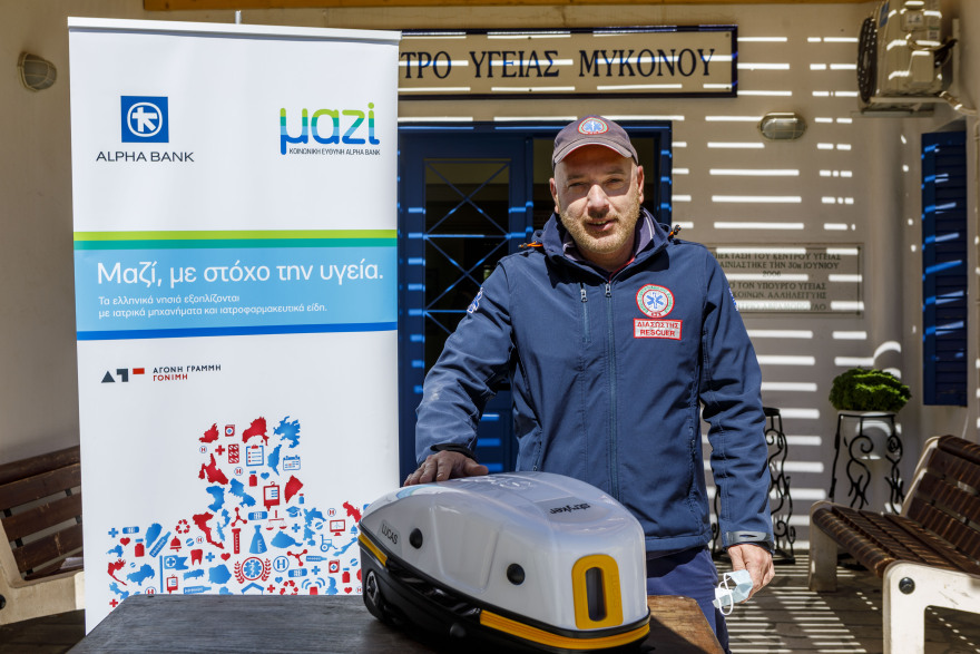 «Μαζί, με στόχο την υγεία»: Οκτώ χρόνια προσφοράς στις δομές υγείας των ελληνικών νησιών