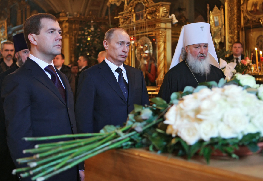 Νορβηγία: Οι ύποπτες επενδύσεις του Ρώσου Πατριάρχη Κύριλλου με θέα... βάσεις του ΝΑΤΟ