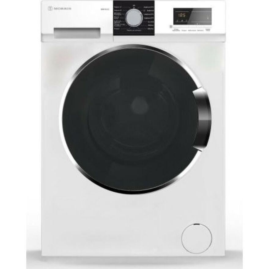 Το πλυντήριό σου θέλει καθάρισμα: Ο απόλυτος οδηγός για τη σωστή του συντήρηση