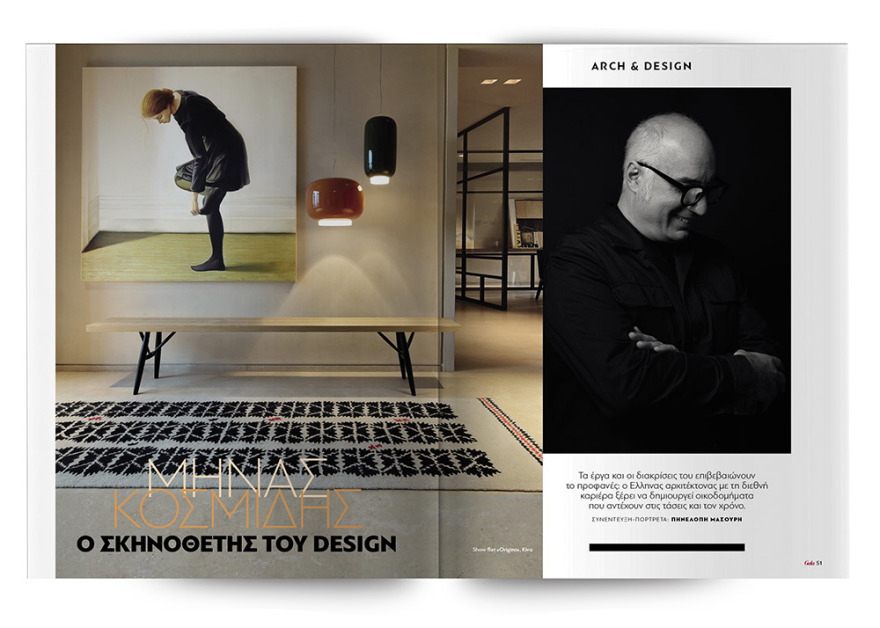 Αυτή την Κυριακή μη χάσετε το Πρώτο Θέμα!