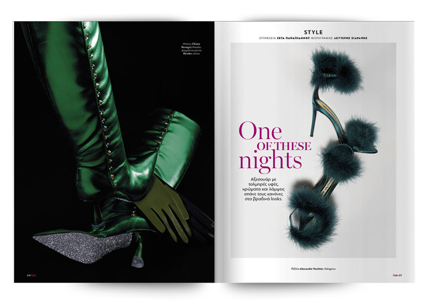 Αυτή την Κυριακή μη χάσετε το Πρώτο Θέμα!