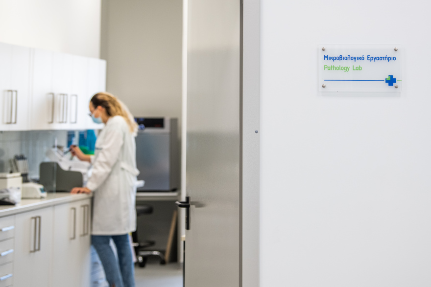 H Interamerican επεκτείνεται στον χώρο της πρωτοβάθμιας Υγείας