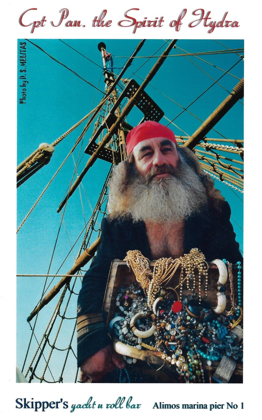 Skipper’s Bar: Αποχαιρετιστήρια βραδιά με «open bar» στο ιστορικό στέκι των ερωτευμένων στη Μαρίνα Αλίμου