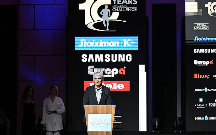 Δέκα χρόνια «Navarino Challenge» στον απόλυτο αθλητικό προορισμό!
