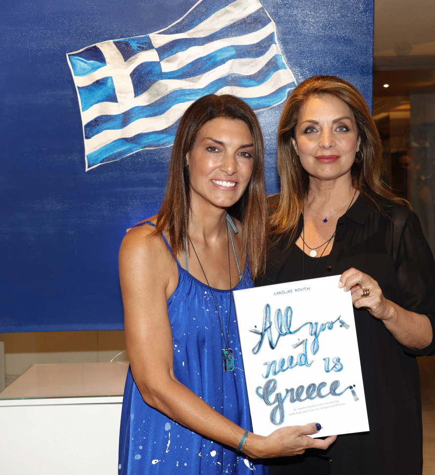 Καρολίνα Ροβύθη: Η εικαστικός που έφτιαξε μια ελληνική σημαία στην κορυφή του Ολύμπου