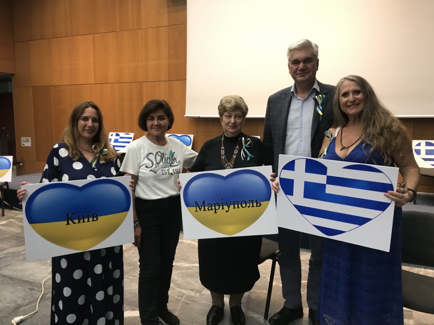 28η Οκτωβρίου - Θεσσαλονίκη: Ομογενείς από τη Μαριούπολη τίμησαν την επέτειο