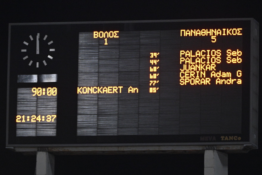 Super League 1, Βόλος - Παναθηναϊκός 1-5: «Πράσινη» παρέλαση στο Βόλο!  - Δείτε τα γκολ 