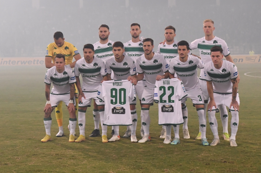 Super League 1, Βόλος - Παναθηναϊκός 1-5: «Πράσινη» παρέλαση στο Βόλο!  - Δείτε τα γκολ 