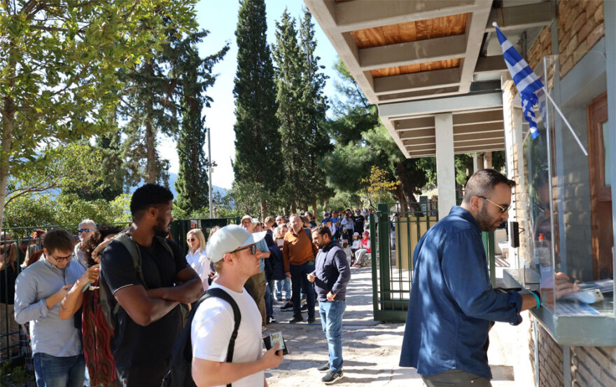 Δελφοί: Το αδιαχώρητο στον αρχαιολογικό χώρο με αφορμή το τριήμερο - Δείτε φωτογραφίες