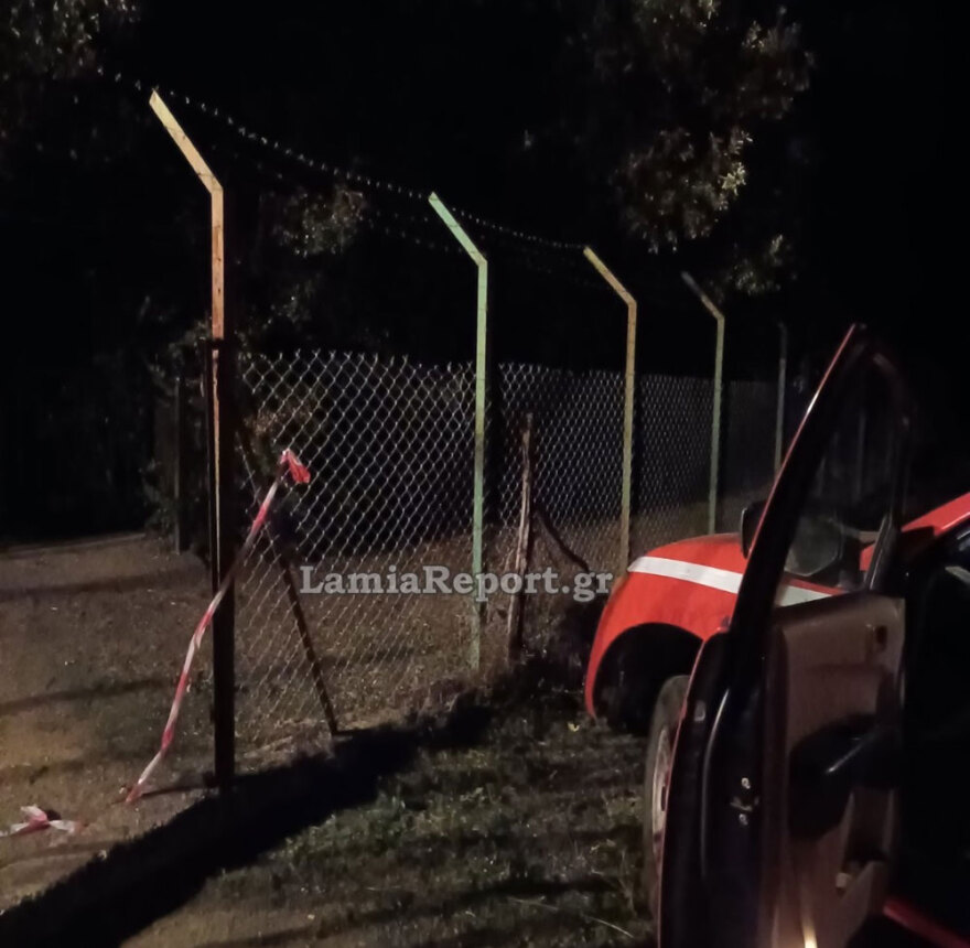 Ευρυτανία: Αυτοκτόνησε ο 40χρονος αστυνομικός - Άφησε σημείωμα στην οικογένειά του