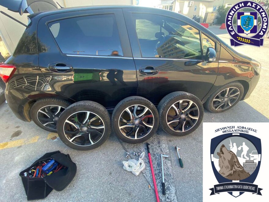 Θεσσαλονίκη: Είχαν κλέψει ελαστικά και ζάντες σε πάνω από 44 αυτοκίνητα 