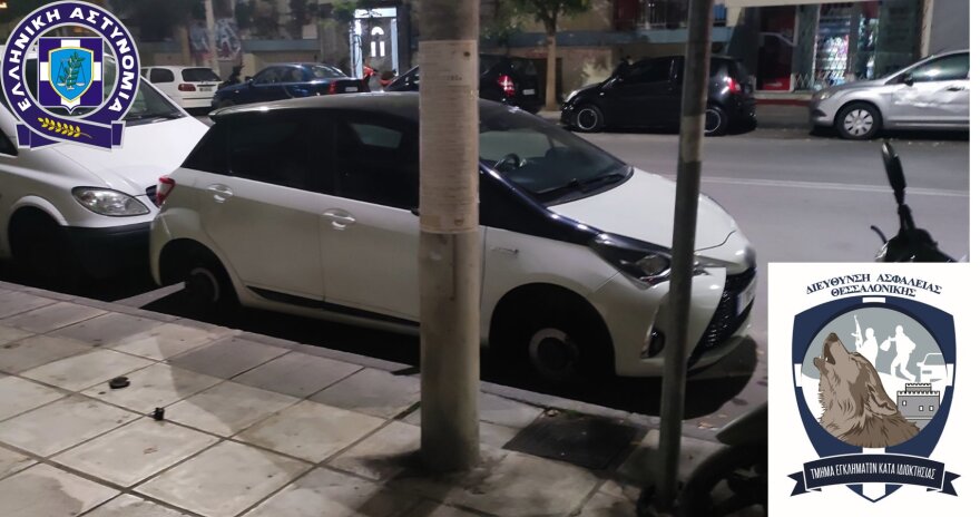 Θεσσαλονίκη: Είχαν κλέψει ελαστικά και ζάντες σε πάνω από 44 αυτοκίνητα 