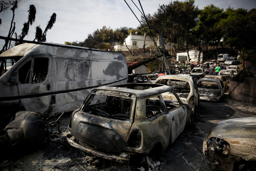 Φονική πυρκαγιά στο Μάτι: Ξεκινά η δίκη - 21 κατηγορούμενοι